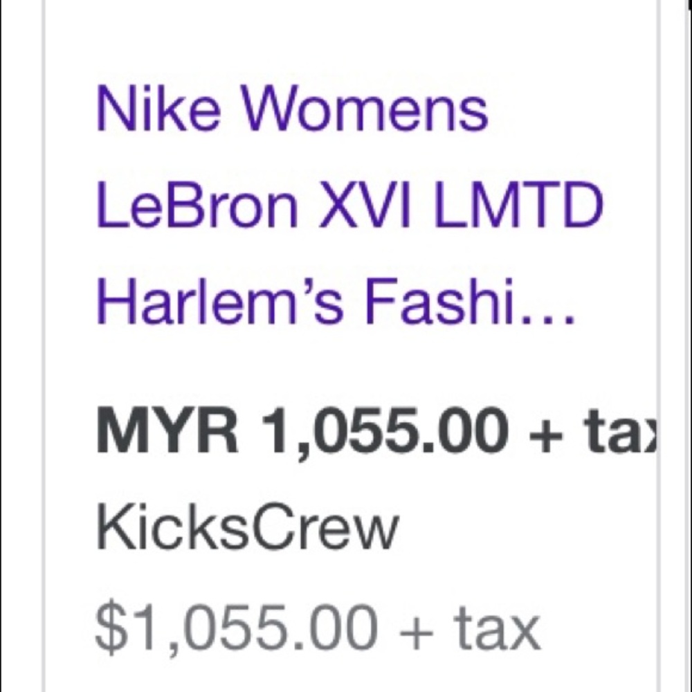 Women’s LEBRON XVI LMTD Gym shoes NEVER WORN